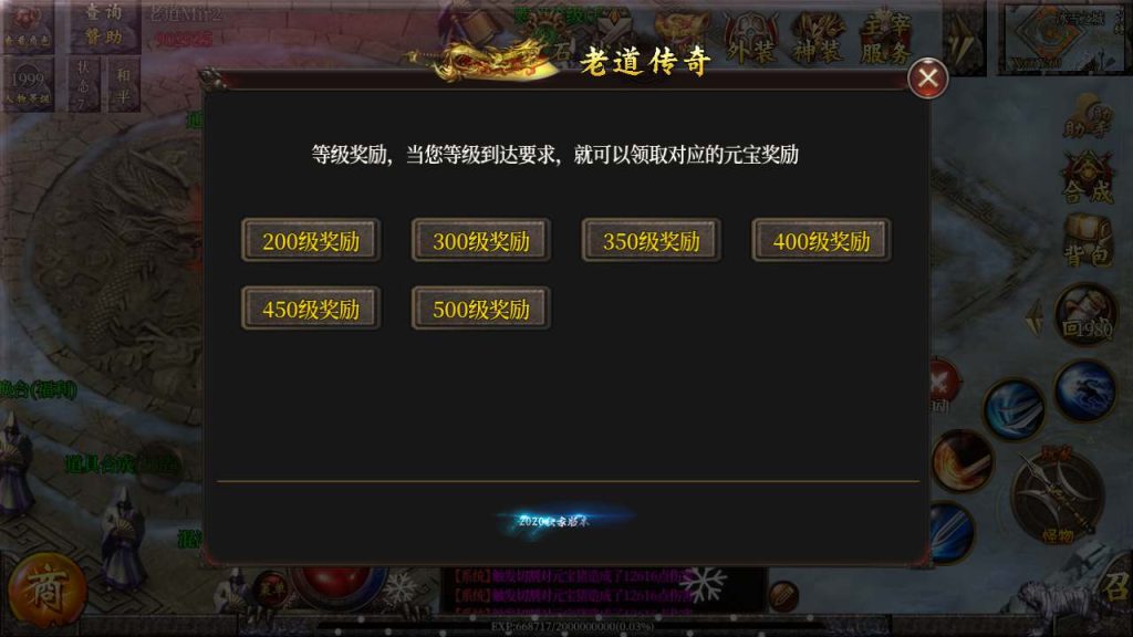 20241105162711473-MuMu20231118115628_syymw.com_