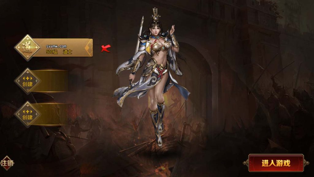 20241105174045851-MuMu20231122122112_syymw.com_