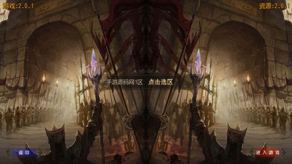 20241105174045988-MuMu20231122122106_syymw.com_