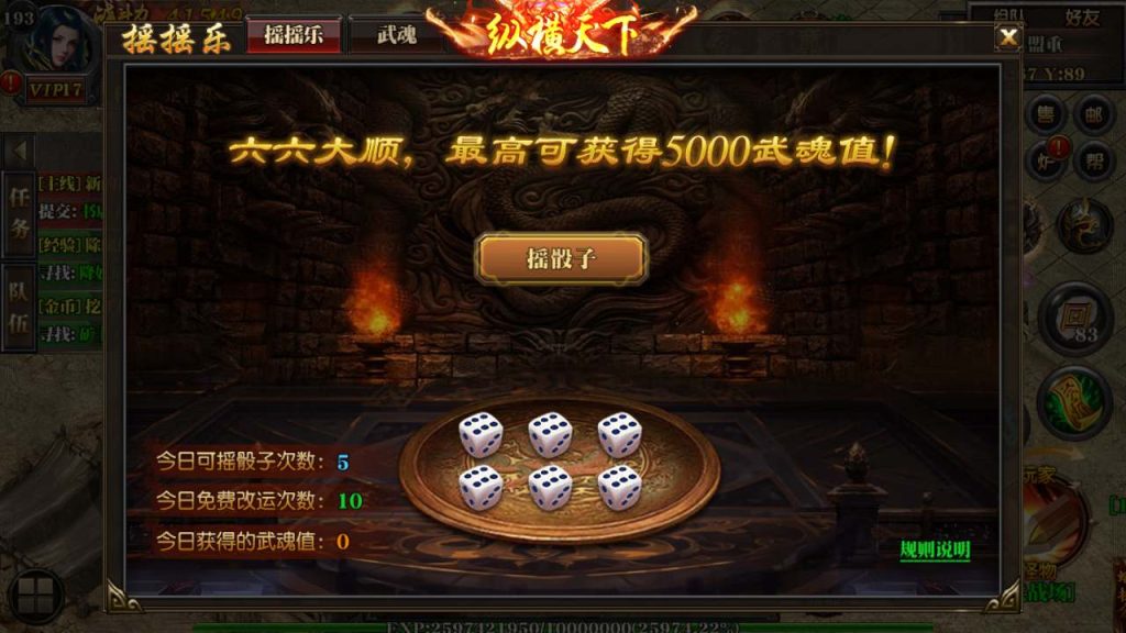 20241105175621767-MuMu20231123115526_syymw.com_