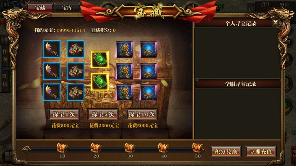 20241105175624603-MuMu20231123115543_syymw.com_