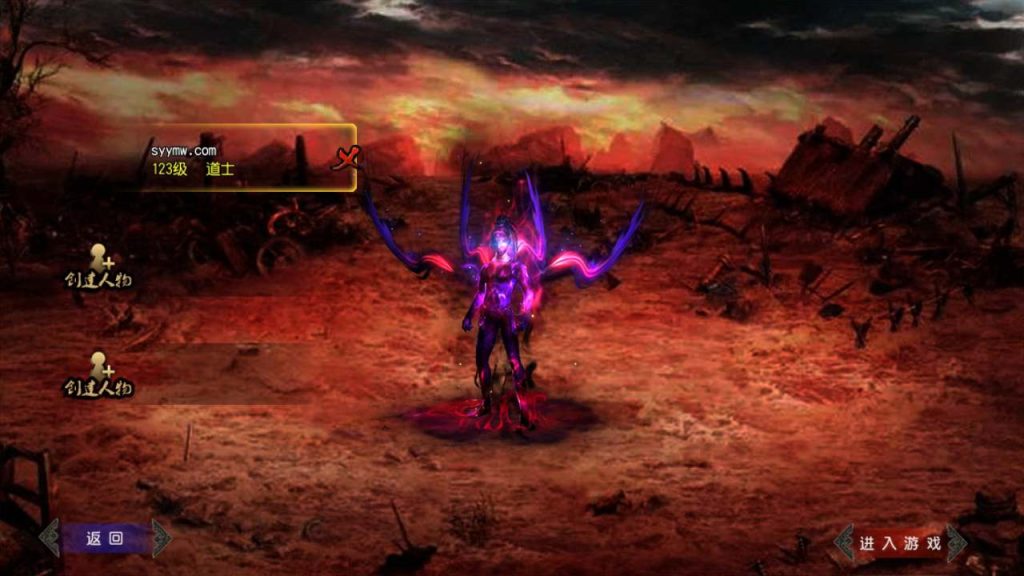 20241105175933522-MuMu20231123121329_syymw.com_