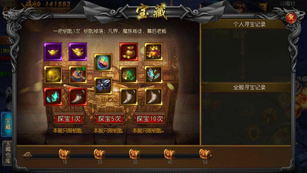 20241105175934929-MuMu20231123121417_syymw.com_