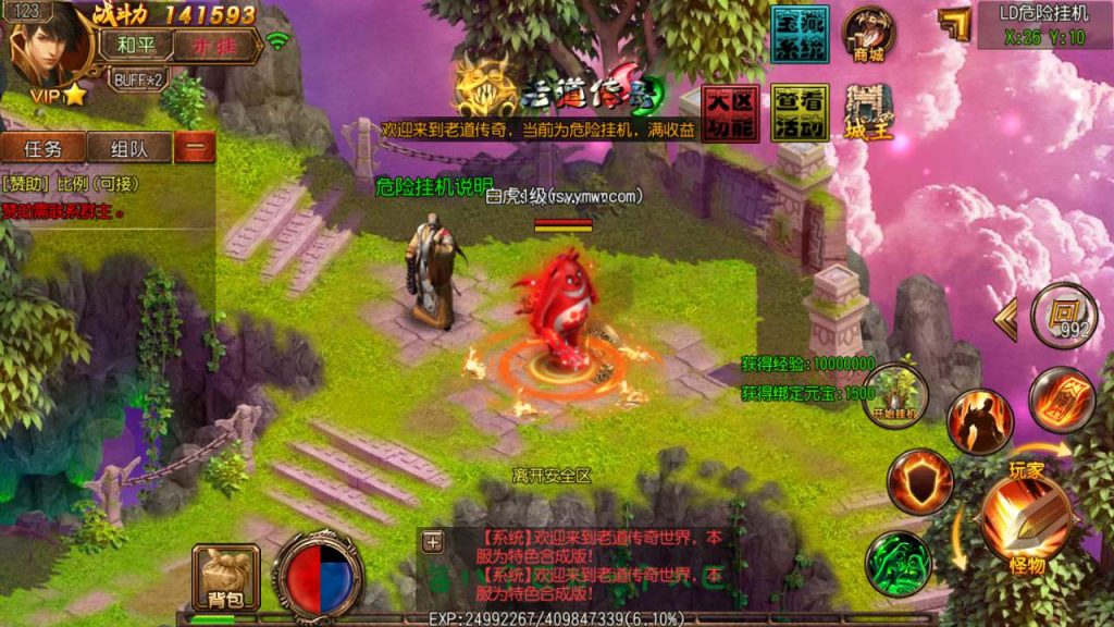 20241105175943241-MuMu20231123122328_syymw.com_