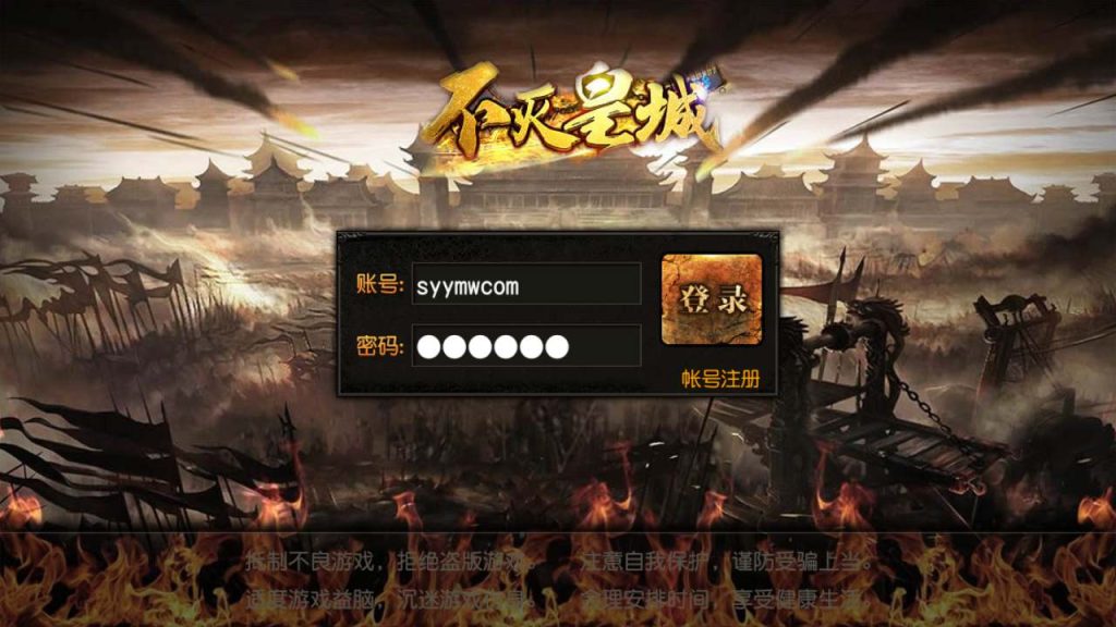 20241105180158108-MuMu20231124133512_syymw.com_