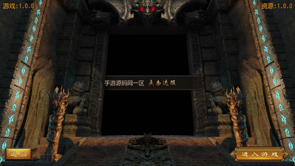 20241105180158255-MuMu20231124133654_syymw.com_