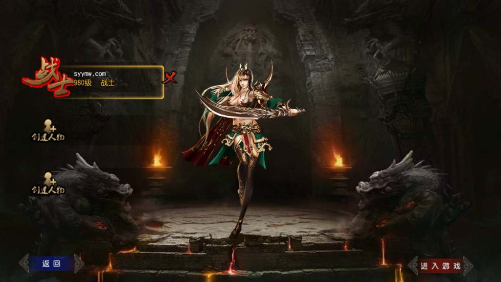 20241105180158318-MuMu20231124133829_syymw.com_