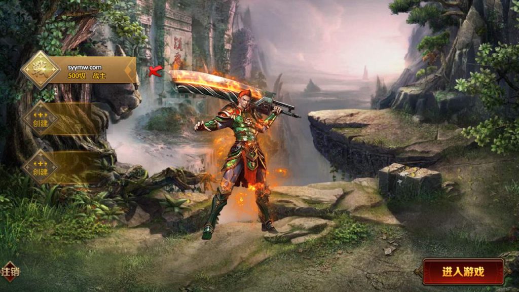 20241105180443528-MuMu20231125190906_syymw.com_