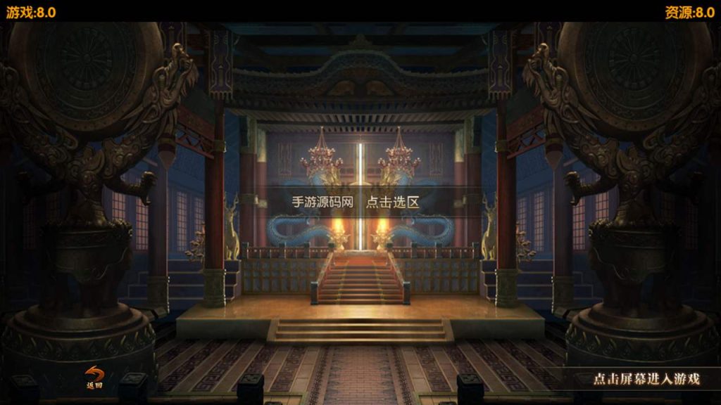 20241105180443849-MuMu20231125190743_syymw.com_