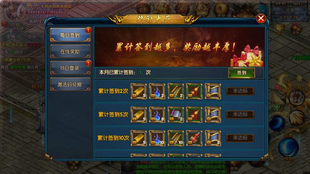 20241105180447352-MuMu20231125192035_syymw.com_