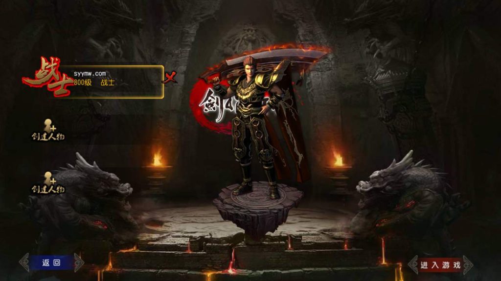 20241105180806818-MuMu20231126153409_syymw.com_