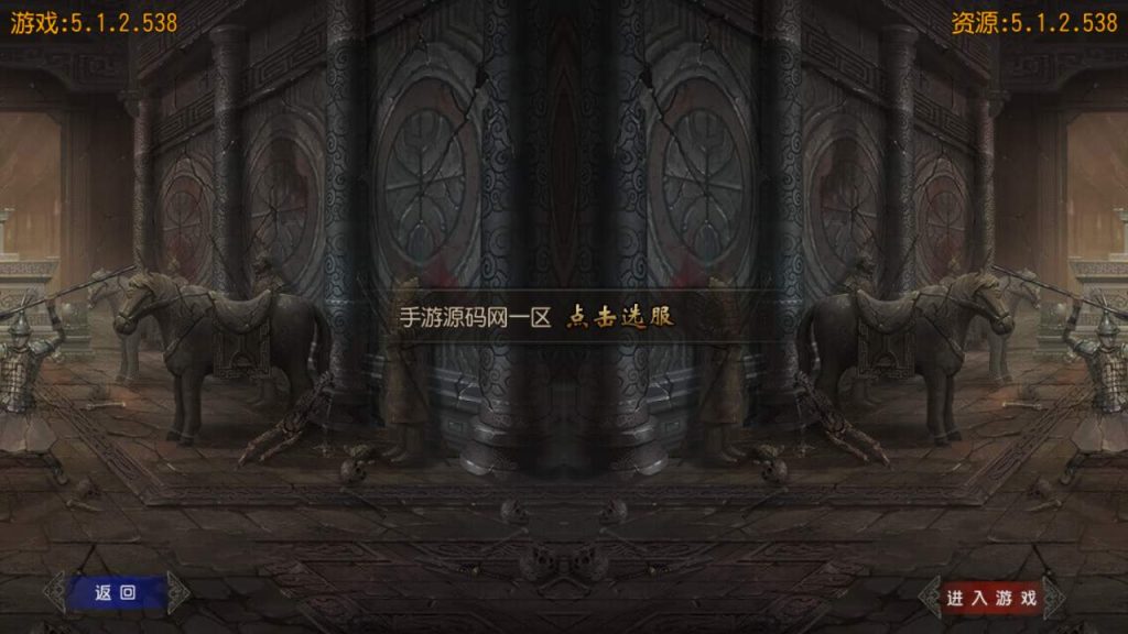 20241105180806983-MuMu20231126153404_syymw.com_