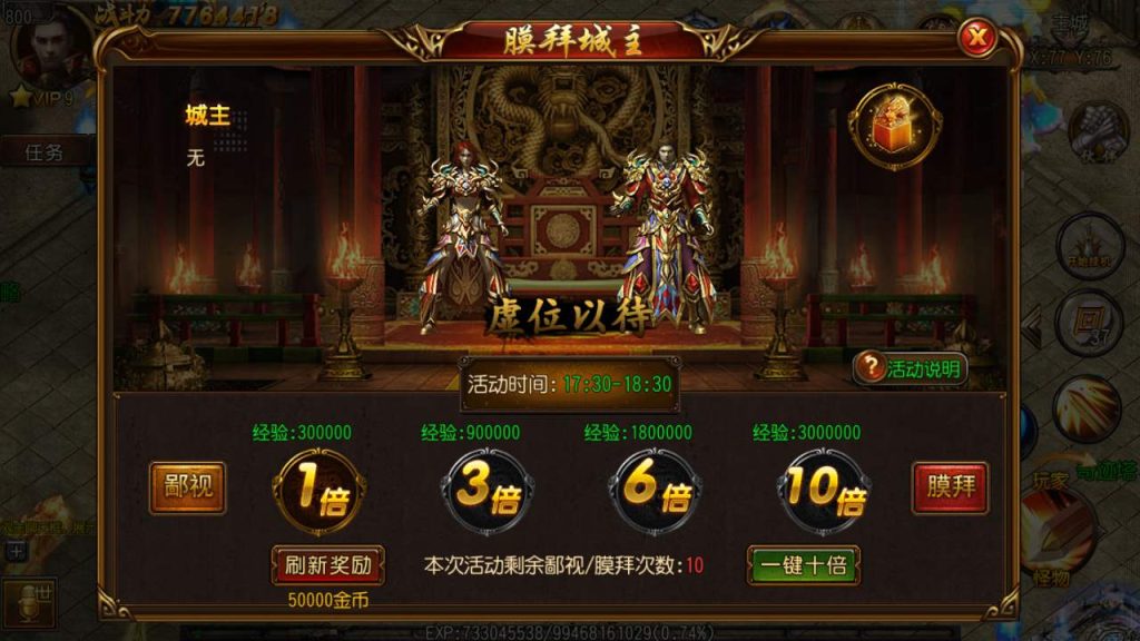 20241105180810219-MuMu20231126153438_syymw.com_