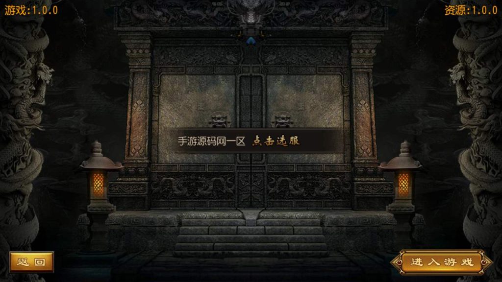 20241105181154718-MuMu20231127130525_syymw.com_