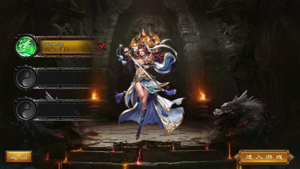 20241105181154231-MuMu20231127130530_syymw.com_