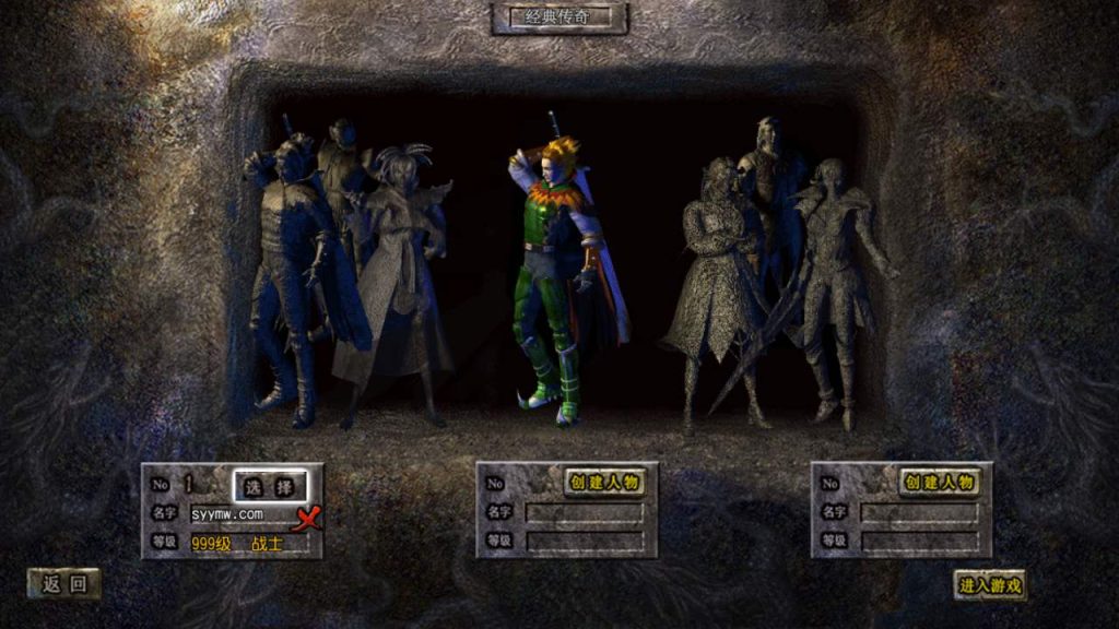 20241105194606871-MuMu20231129160802_syymw.com_