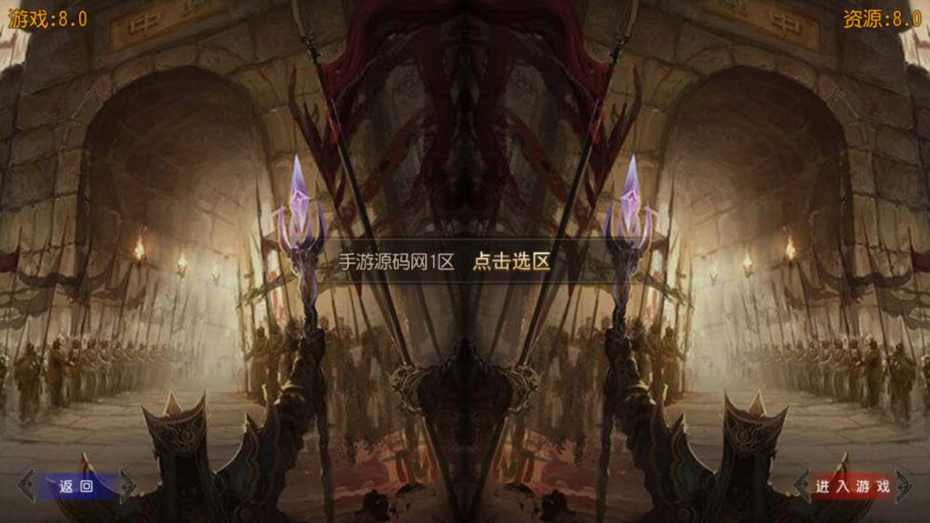 20241105195748782-MuMu20231201124255_syymw.com_