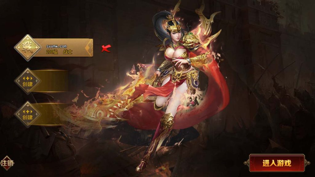 20241105195748134-MuMu20231201124301_syymw.com_