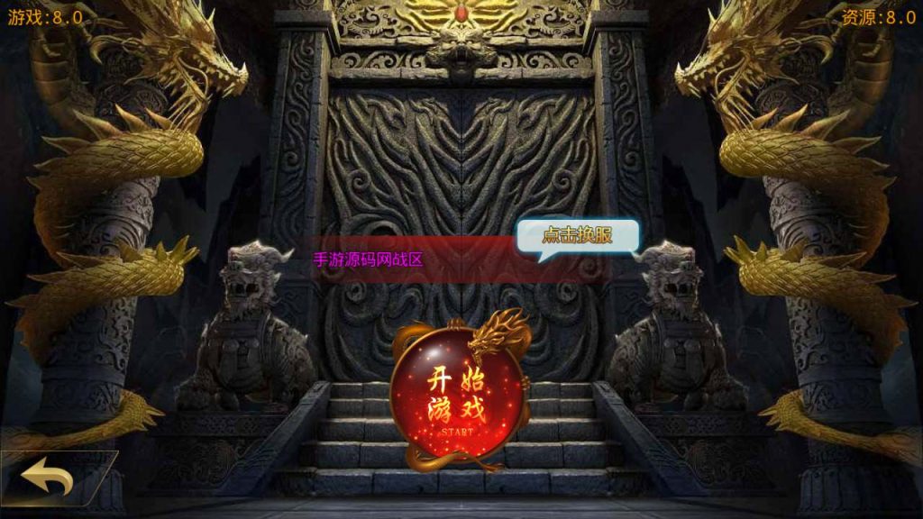 20241105201533560-MuMu20231204143200_syymw.com_