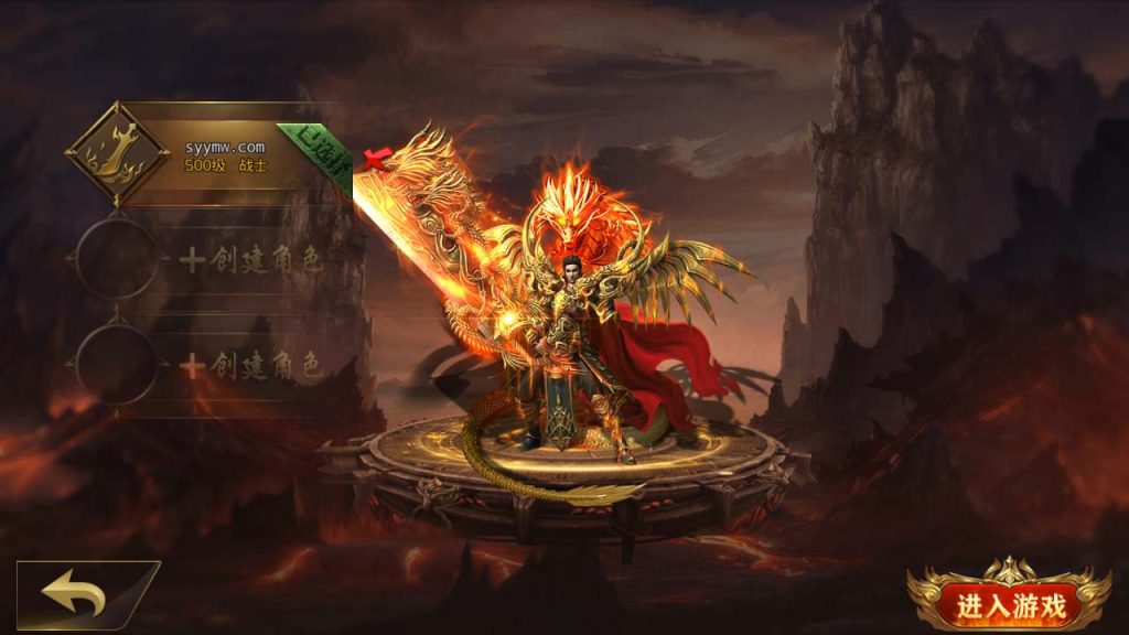 20241105201534791-MuMu20231204143204_syymw.com_