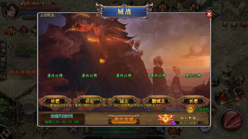 20241105201543499-MuMu20231204143607_syymw.com_