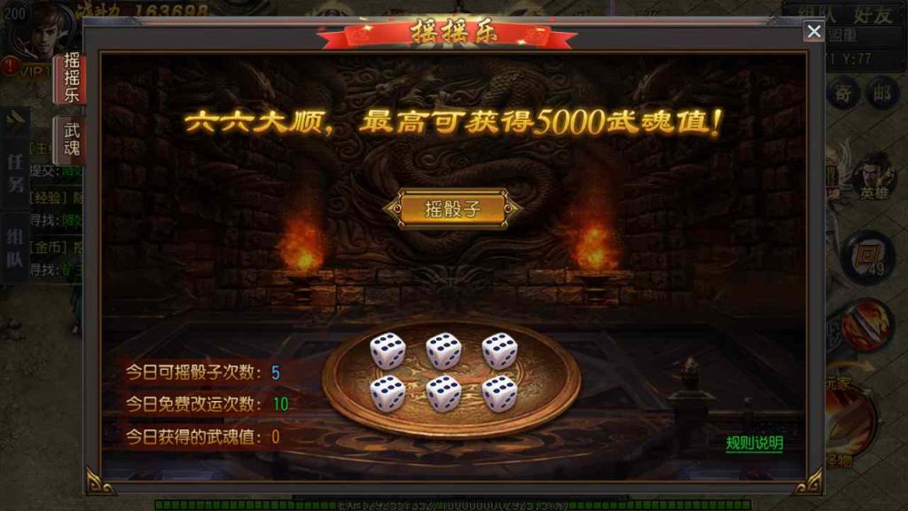 20241106064432342-MuMu20231226114258_syymw.com_