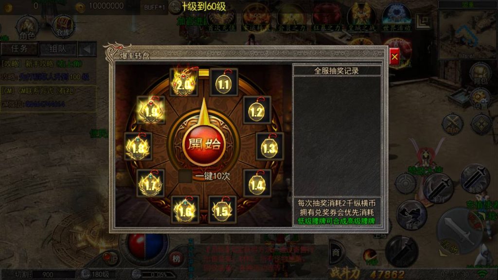 20241106072923419-MuMu20240603013731_syymw.com_