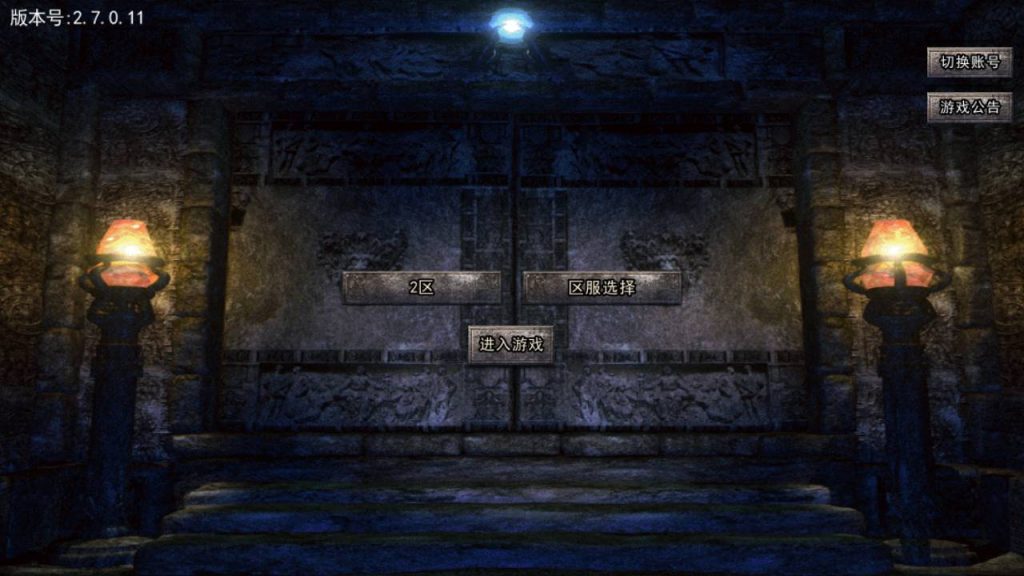 20241106072923890-MuMu20240603013440_syymw.com_