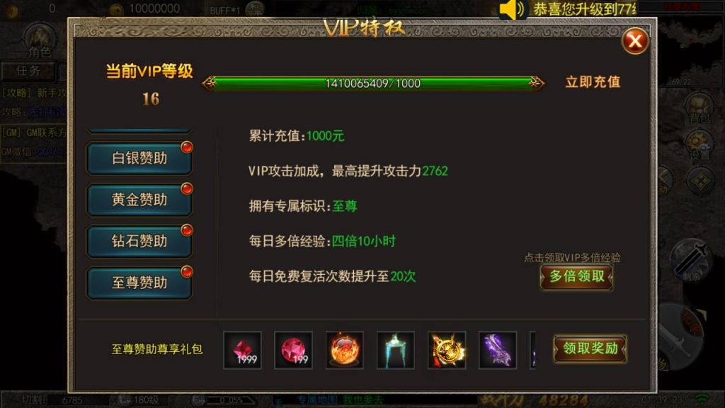 20241106073011698-MuMu20240603013924_syymw.com_