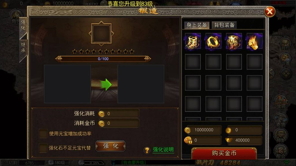 20241106073014351-MuMu20240603013958_syymw.com_