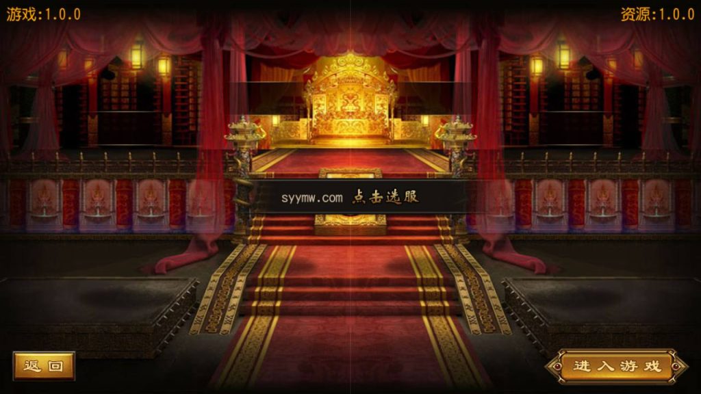 20241106073227146-MuMu20240607003041_syymw.com_