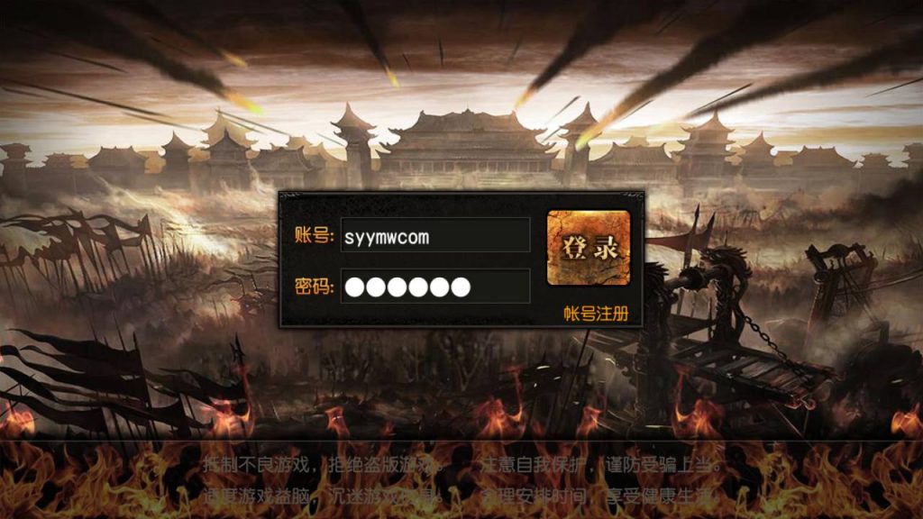 20241106073228264-MuMu20240607003036_syymw.com_