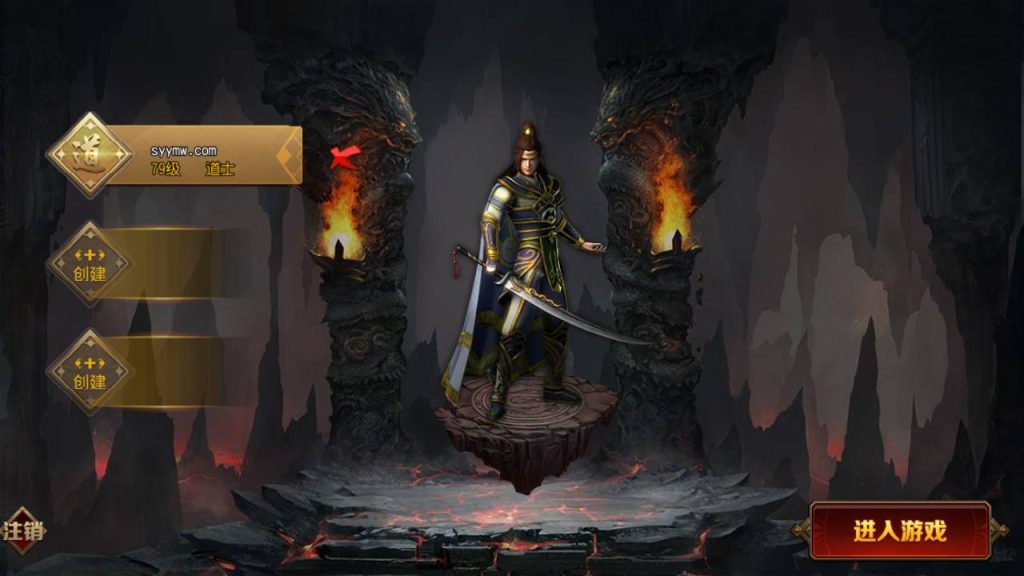 20241106073228502-MuMu20240607003045_syymw.com_