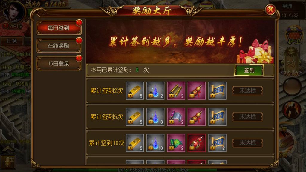 20241106073309839-MuMu20240607003924_syymw.com_