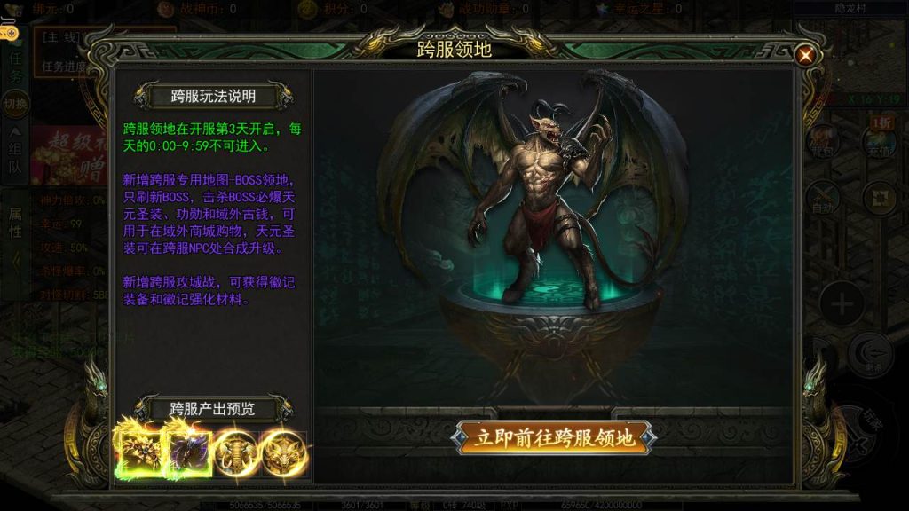 20241106074602949-Screenshot_20240702-024957_syymw.com_