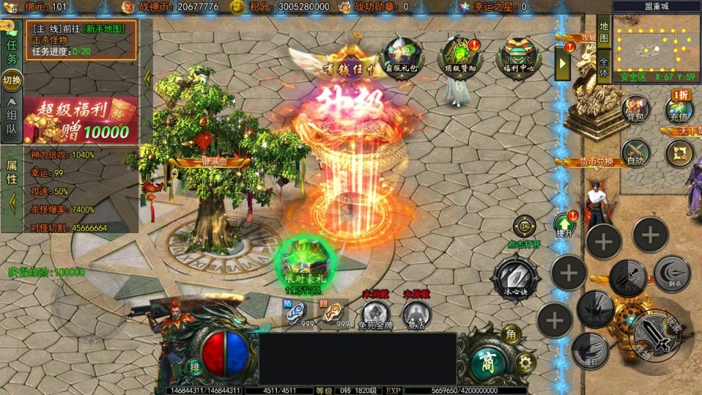 20241106074609492-Screenshot_20240702-025659_syymw.com_