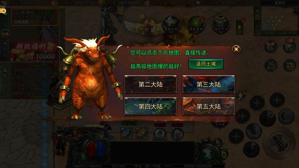 20241106074647433-Screenshot_20240702-025809_syymw.com_