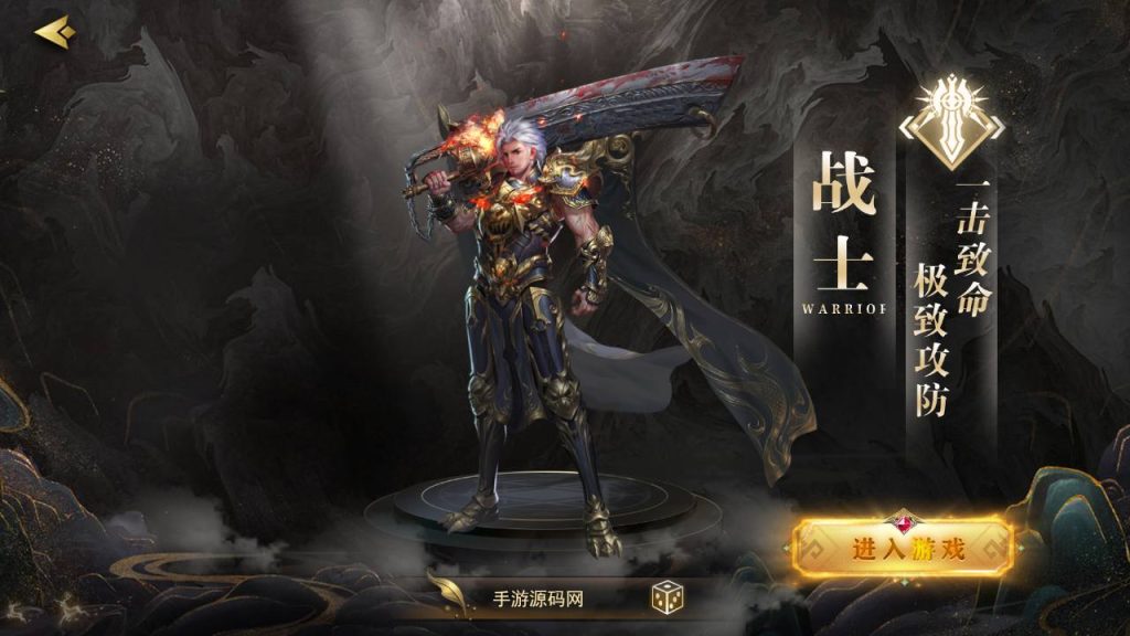 20241106080517362-MuMu20240906221006