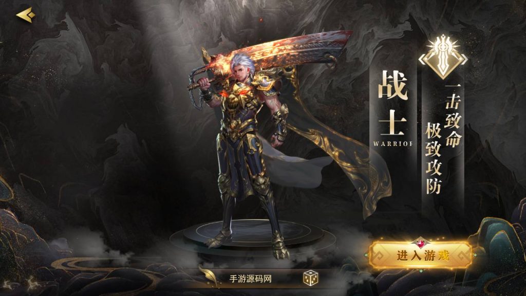 20241106082613952-MuMu20240908195227