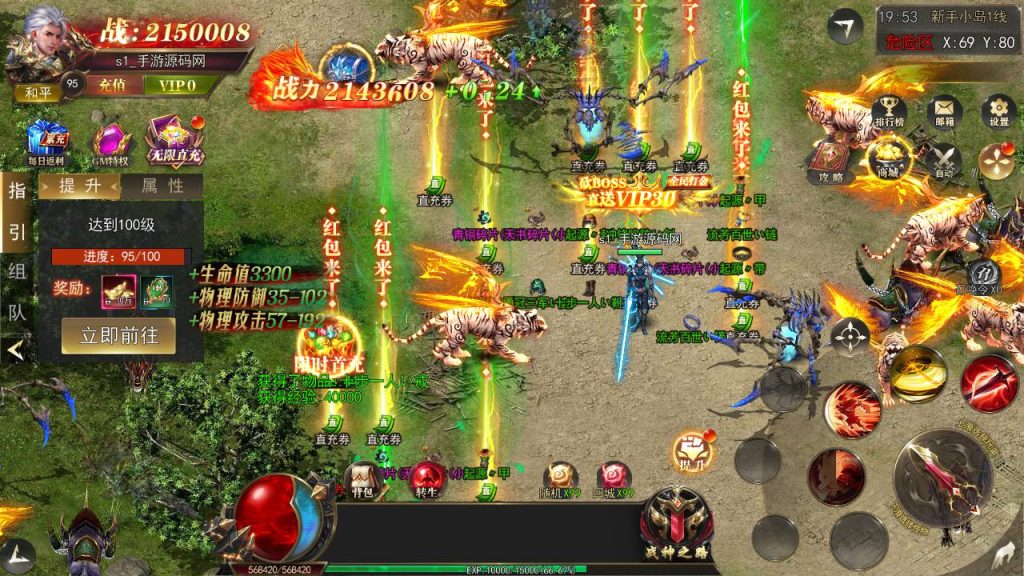 20241106082619540-MuMu20240908195341