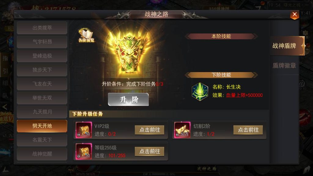 20241106082652135-MuMu20240908195412