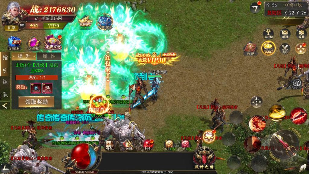 20241106082817282-MuMu20240908195644