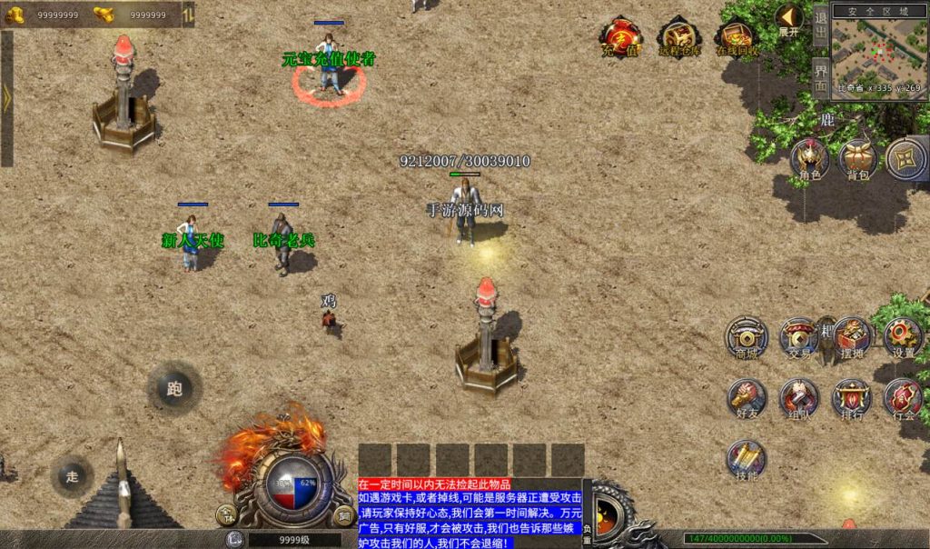 20241106084410851-6b205a0c9c56bf63fd34f27a297cb3b8