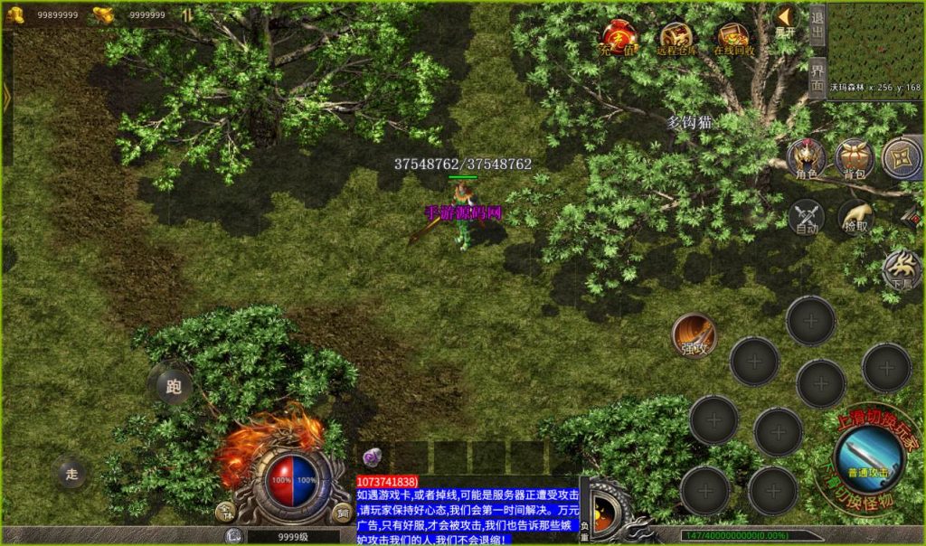 20241106084410599-4c0bf6f004be55031fffb9c1120395fa