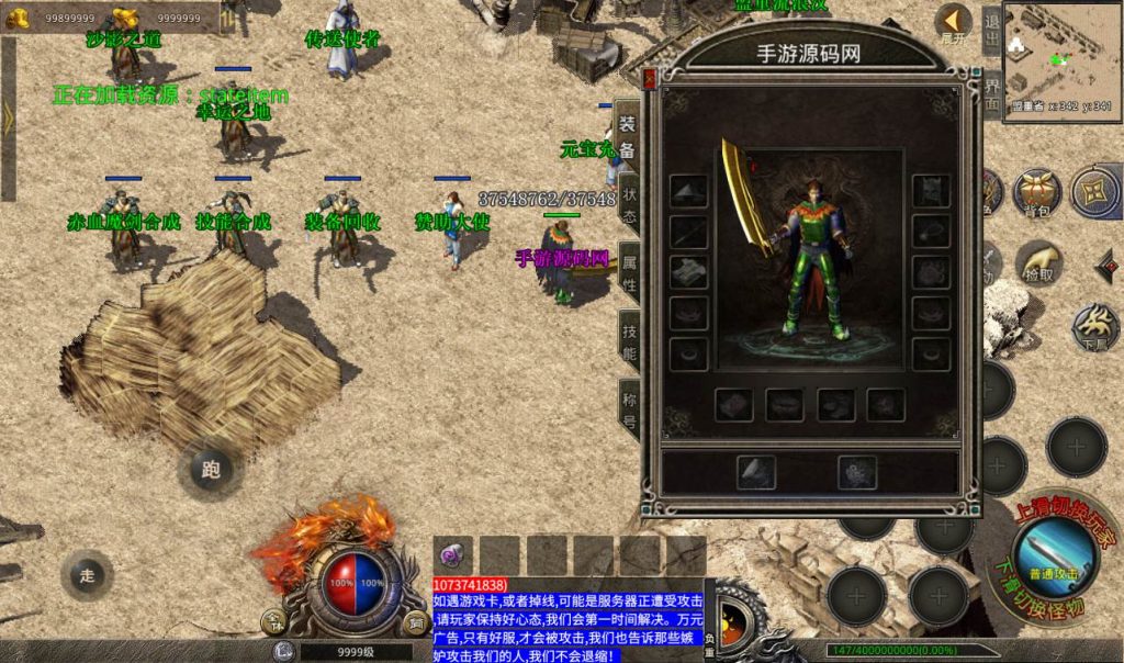 20241106084411540-8af4216a0914adadbb1c0bf728bcaf2e