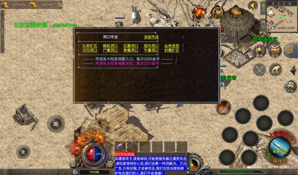 20241106084411773-9a44d9d0e5ecd53711c8ab7d97530e27