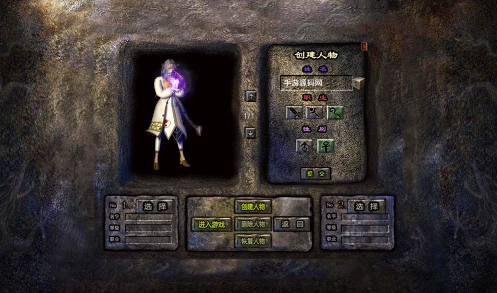 20241106084414268-70e0cf759f21be858fba4db9e9a132b2