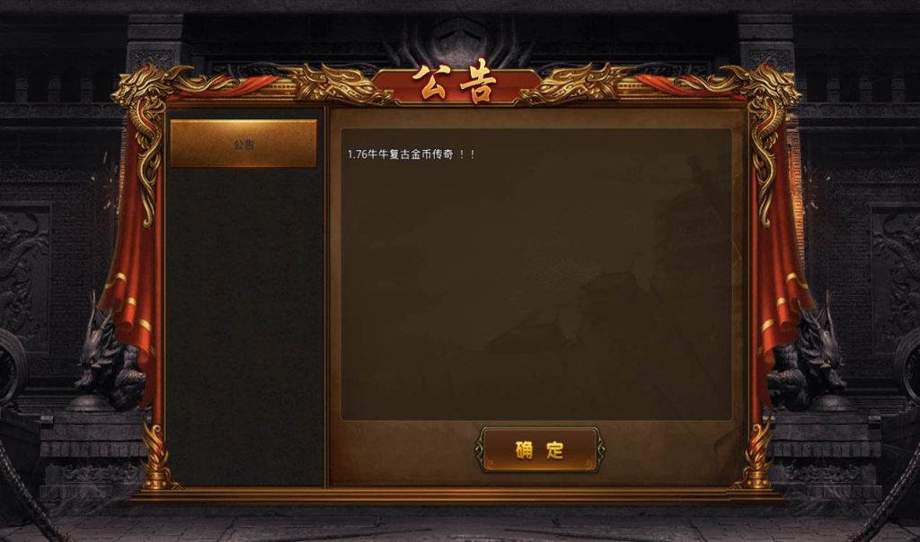 20241106084453557-313e1497e58fe2a315a55b2d6e1d37db