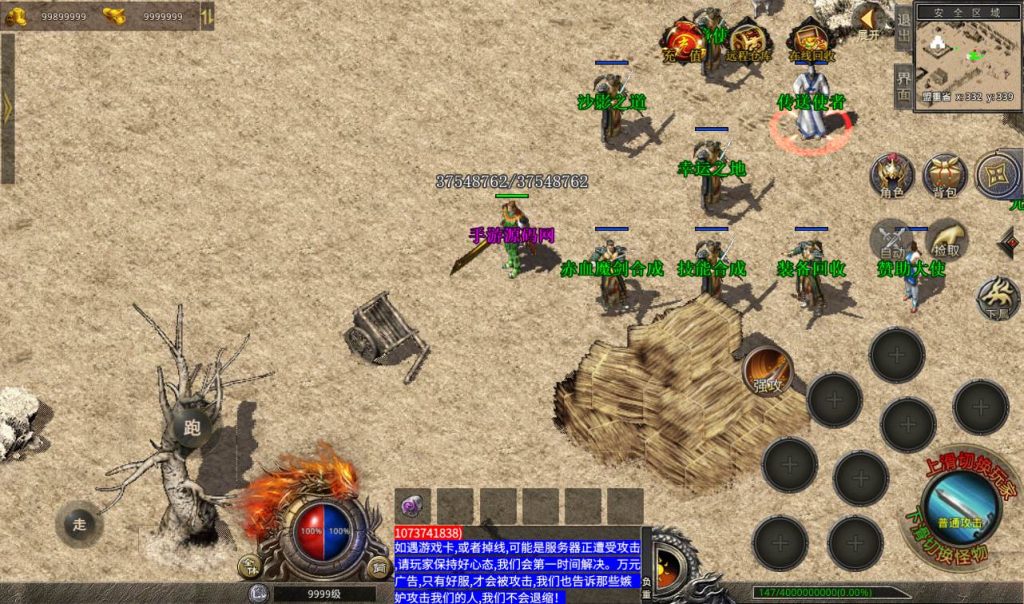 20241106084528663-b5178fbec292c21171abce0c6940f160