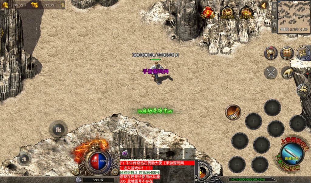 20241106084532734-fb65cfc346e409f2bde0a98a184ab1e5